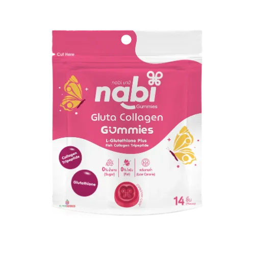 Nabi-Gluta-Collagen.png